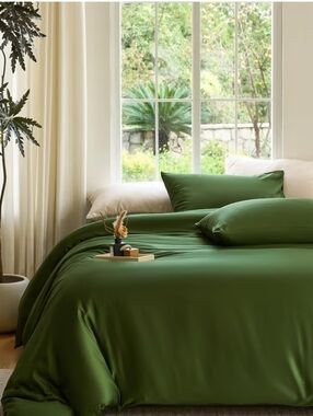 Doz By Sijo Organic Bamboo Queen Sz Duvet Cover Set Sz Q NwT
